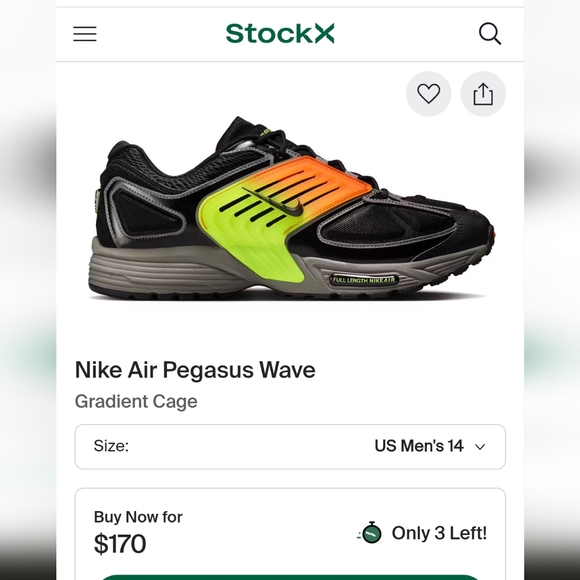 Nike Air Pegasus Wave Gradient Cage - Picture 16 of 16